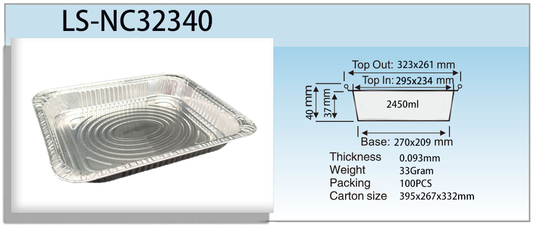 LS-NC32040Spezifikation