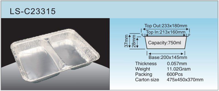 LS-C23315spezifikation