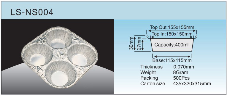 LS-NS004spezifikation