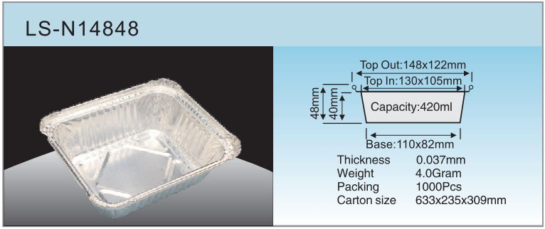 LS-N14848spezifikation