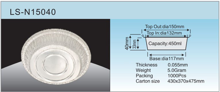 LS-N15040spezifikation