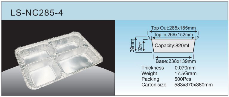 LS-NC285-4spezifikation