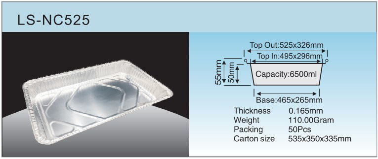 LS-NC525Specification 