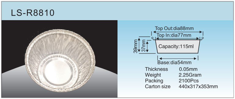 LS-R8810-Spezifikation