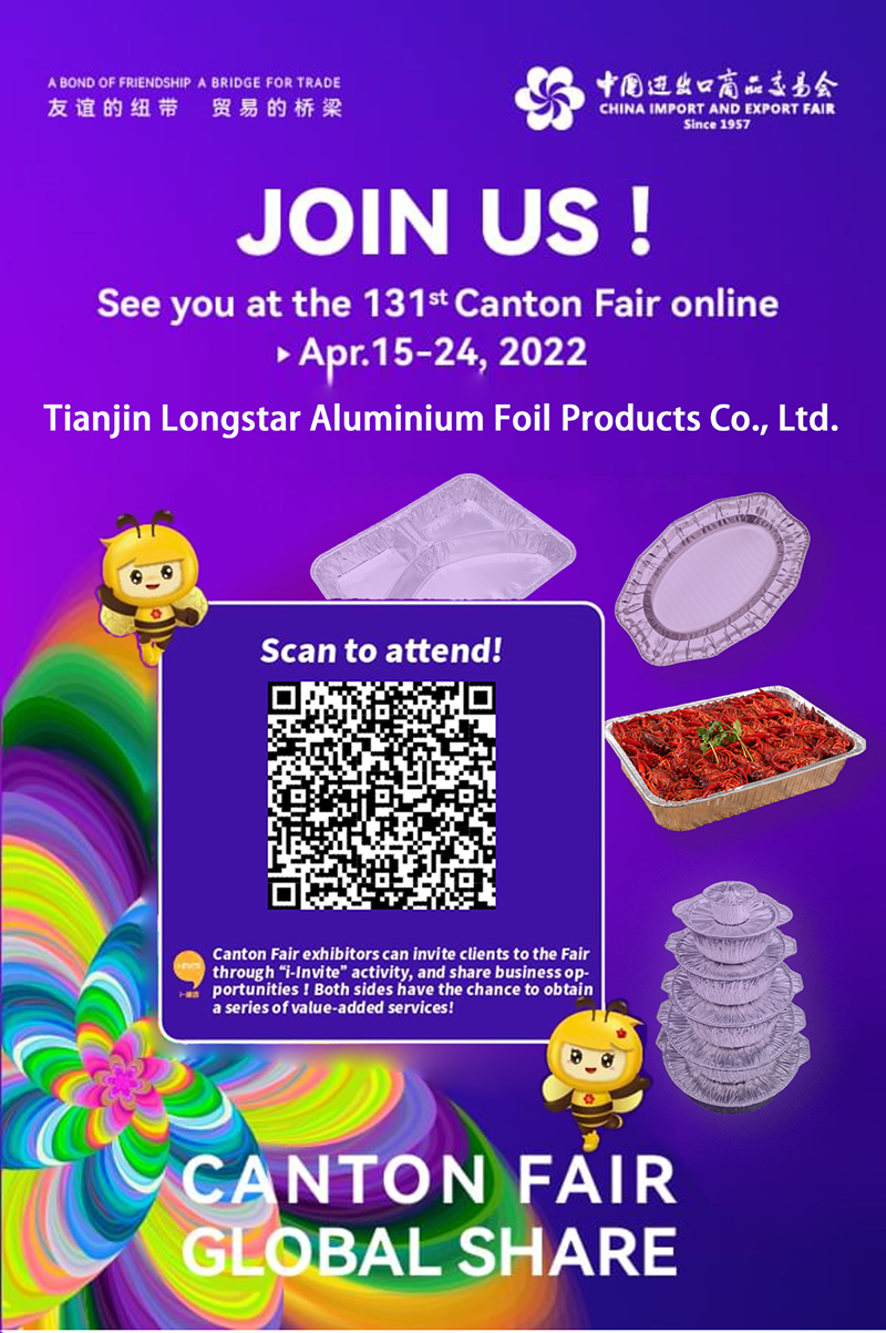 Willkommen zur 131. China Import- und Exportmesse.