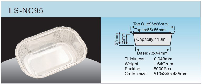 LS-NC95spezifikation