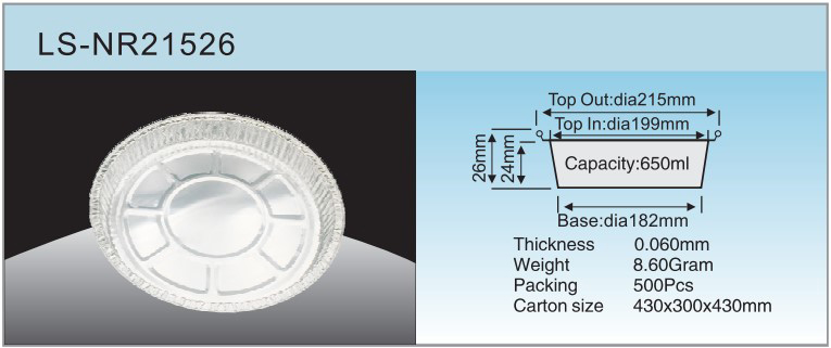 LS-NC21526spezifikation