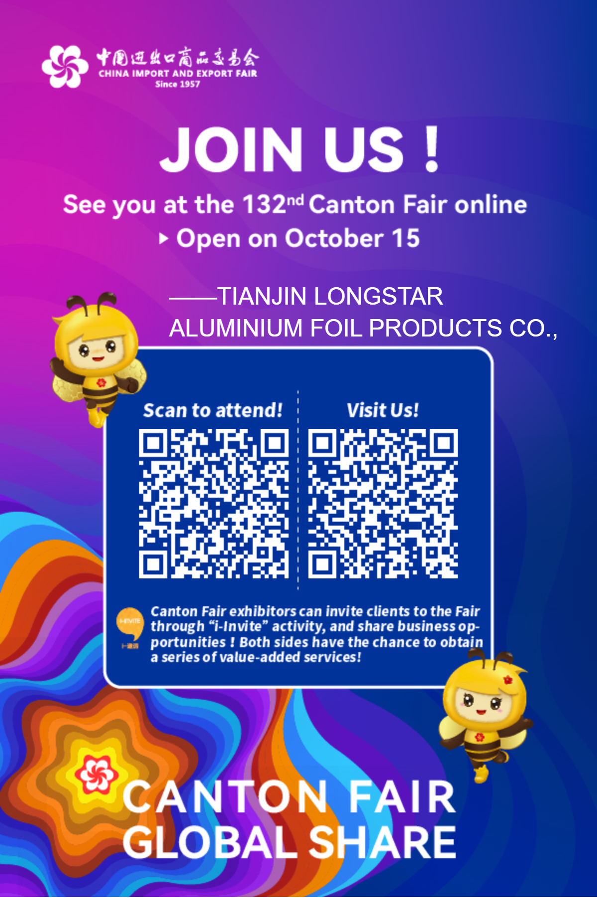 Wir sehen uns auf der 132. Canton Fair online