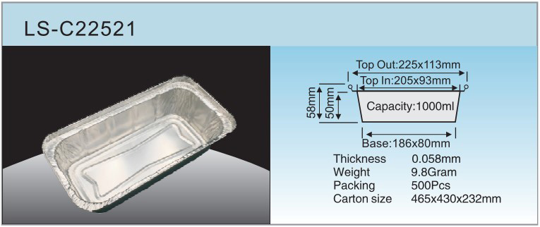 LS-C25521spezifikation