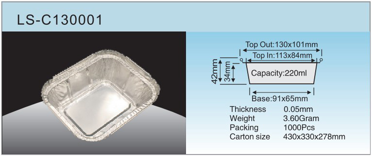 LS-C130001Spezifikation