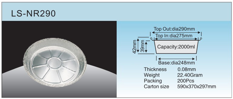 LS-NR290spezifikation
