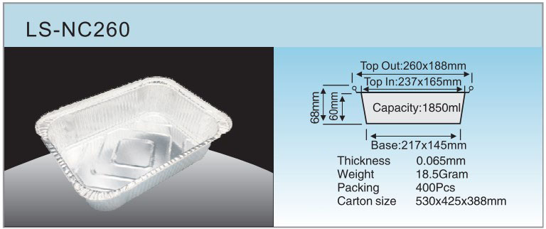 LS-NC260spezifikation