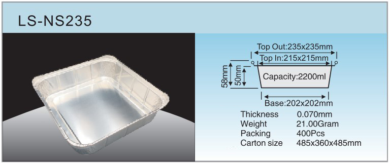 LS-NS235spezifikation