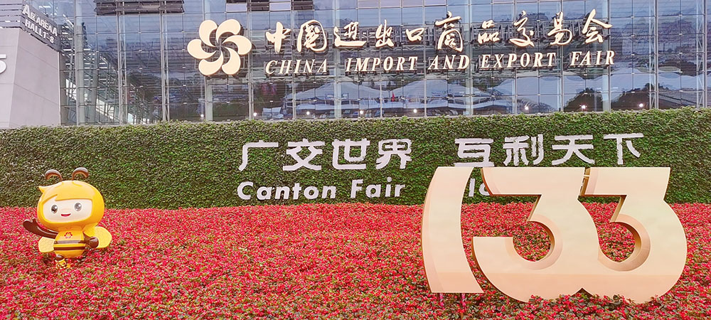 Chinesische Import- und Exportmesse