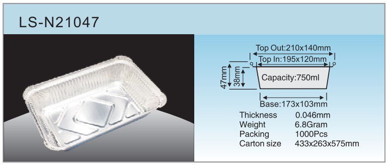 LS-N21047Spezifikation
