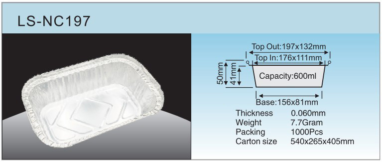LS-NC197spezifikation