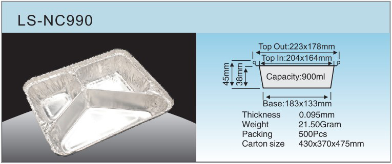 LS-NC990spezifikation