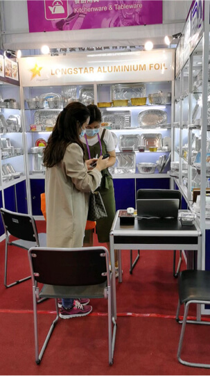 Guangdong Trade Fair Guangdong-Messe