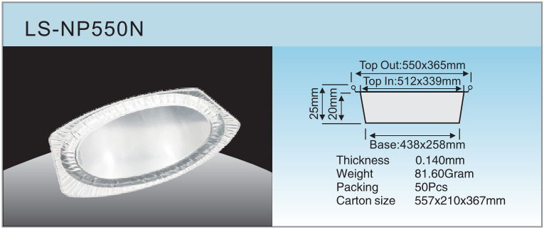 LS-NP550NSpezifikation